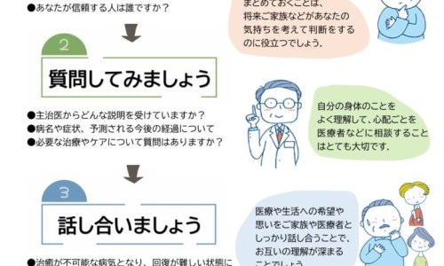 拥抱的神奇作用-拥抱对人体有什么功效和作用专区_拥抱对人体有什么好处专区_拥抱对人体有什么功效网